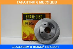 ���� ��������� JUST Drive / JBD0012 �������� 6 ��� JBD0012 ����
