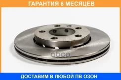���� ��������� JUST Drive / JBD0024 �������� 6 ��� JBD0024 ����
