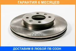 ���� ��������� �������� (256x22) 4 ��� JUST Drive / JBD0049 �������� 6 ��� JBD0049 ����