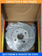 ���� ��������� �������� (255x25) 4 ��� JUST Drive / JBD0051 �������� 6 ��� JBD0051 ����