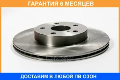 ���� ��������� JUST Drive / JBD0052 �������� 6 ��� JBD0052 ����