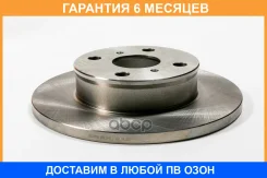 ���� ��������� JUST Drive / JBD0056 �������� 6 ��� JBD0056 ����