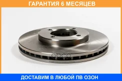 ���� ��������� �������� (255x25) 4 ��� JUST Drive / JBD0069 �������� 6 ��� JBD0069 ����