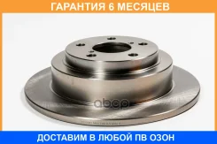 ���� ��������� ������ (265,4x10) JUST Drive / JBD0081 �������� 6 ��� JBD0081 ����