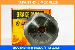 ���� ��������� JUST Drive / JBD0083 �������� 6 ��� JBD0083 ����