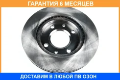 ���� ��������� JUST Drive / JBD0093 �������� 6 ��� JBD0093 ����