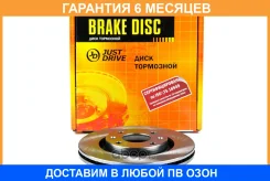 ���� ��������� JUST Drive / JBD0094 �������� 6 ��� JBD0094 ����