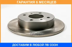 ���� ��������� JUST Drive / JBD0095 �������� 6 ��� JBD0095 ����