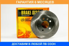 ���� ��������� JUST Drive / JBD0115 �������� 6 ��� JBD0115 ����