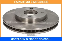 ���� ��������� JUST Drive / JBD0132 �������� 6 ��� JBD0132 ����