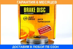 ���� ��������� JUST Drive / JBD0116 �������� 6 ��� JBD0116 ����