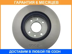 ���� ��������� JUST Drive / JBD0130 �������� 6 ��� JBD0130 ����