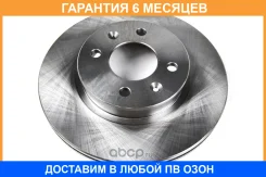 ���� ��������� JUST Drive / JBD0131 �������� 6 ��� JBD0131 ����
