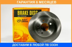 ���� ��������� JUST Drive / JBD0157 �������� 6 ��� JBD0157 ����