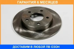 ���� ��������� ������ JUST Drive / JBD0164 �������� 6 ��� JBD0164 ����