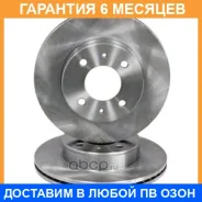 ���� ��������� JUST Drive / JBD0175 �������� 6 ��� JBD0175 ����