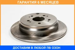 ���� ��������� ������ JUST Drive / JBD0171 �������� 6 ��� JBD0171 ����