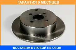 ���� ��������� ������ 4��� (288�9) JUST Drive / JBD0189 �������� 6 ��� JBD0189 ����