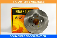 ���� ��������� JUST Drive / JBD0202 �������� 6 ��� JBD0202 ����