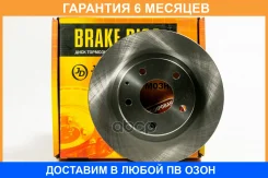 ���� ��������� ������ JUST Drive / JBD0246 �������� 6 ��� JBD0246 ����