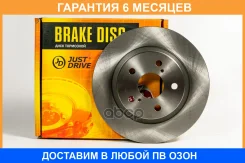 ���� ��������� JUST Drive / JBD0264 �������� 6 ��� JBD0264 ����