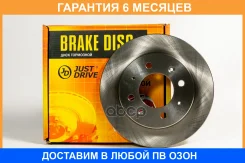 ���� ��������� JUST Drive / JBD0271 �������� 6 ��� JBD0271 ����