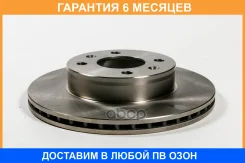 ��������� ���� �������� (241x18) 4 ���. JUST Drive / JBD0317 �������� 6 ��� JBD0317 ����