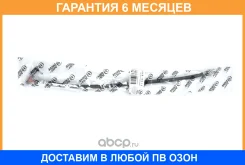 ����� ��������� JUST Drive / JBH0012 �������� 6 ��� JBH0012 ����