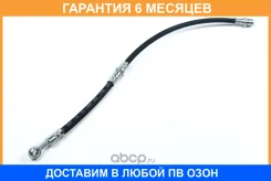 ����� ��������� JUST Drive / JBH0036 �������� 6 ��� JBH0036 ����
