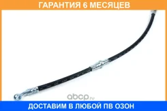 ����� ��������� ������ ������ JUST Drive / JBH0038 �������� 6 ��� JBH0038 ����