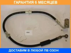 ����� ��������� �������� ������ JUST Drive / JBH0069 �������� 6 ��� JBH0069 ����