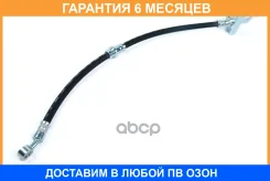 ����� ��������� JUST Drive / JBH0090 �������� 6 ��� JBH0090 ����