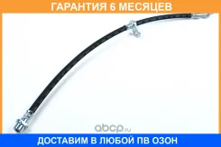 ����� ��������� JUST Drive / JBH0115 �������� 6 ��� JBH0115 ����