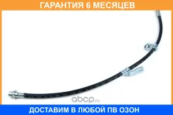 ����� ��������� �������� ����� JUST Drive / JBH0296 �������� 6 ��� JBH0296 ����