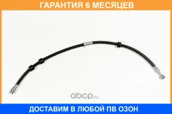 ����� ��������� JUST Drive / JBH0307 �������� 6 ��� JBH0307 ����