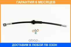 ����� ��������� �������� JUST Drive / JBH0276 �������� 6 ��� JBH0276 ����