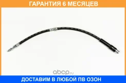 ����� ��������� �������� JUST Drive / JBH0338 �������� 6 ��� JBH0338 ����