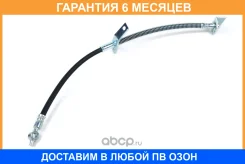 ����� ��������� JUST Drive / JBH0380 �������� 6 ��� JBH0380 ����