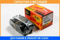 ������� ���������, �������� JUST Drive / JBP0002 �������� 6 ��� JBP0002 ����