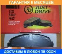 ������� ���������, �������� JUST Drive / JBP0023 �������� 6 ��� JBP0023 ����