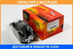 ������� ���������, �������� JUST Drive / JBP0022 �������� 6 ��� JBP0022 ����
