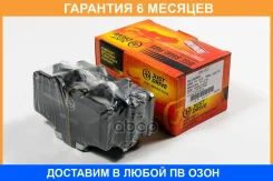 ������� ���������, �������� JUST Drive / JBP0027 �������� 6 ��� JBP0027 ����