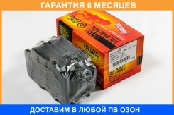 ������� ��������� JUST Drive / JBP0030 �������� 6 ��� JBP0030 ����