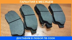 ������� ���������, �������� JUST Drive / JBP0034 �������� 6 ��� JBP0034 ����