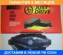 ������� ��������� ������ JUST Drive / JBP0064 �������� 6 ��� JBP0064 ����