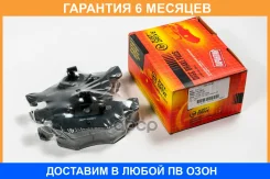 ������� ��������� JUST Drive / JBP0081 �������� 6 ��� JBP0081 ����