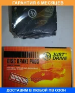 ������� ��������� JUST Drive / JBP0107 �������� 6 ��� JBP0107 ����