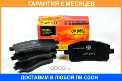 ������� ��������� JUST Drive / JBP0115 �������� 6 ��� JBP0115 ����