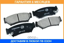 ������� ��������� JUST Drive / JBP0120 �������� 6 ��� JBP0120 ����