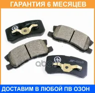������� ��������� JUST Drive / JBP0110 �������� 6 ��� JBP0110 ����
